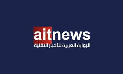 Ait news